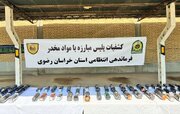 ببینید | تصاویری از کشف بیش از ۷۰۰ کیلوگرم مواد مخدر در خراسان رضوی
