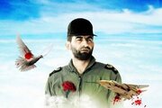 ببینید | بوسههای مرحوم حاج اسماعیل بابایی، پدر شهید عباس بابایی بر پای پسرش